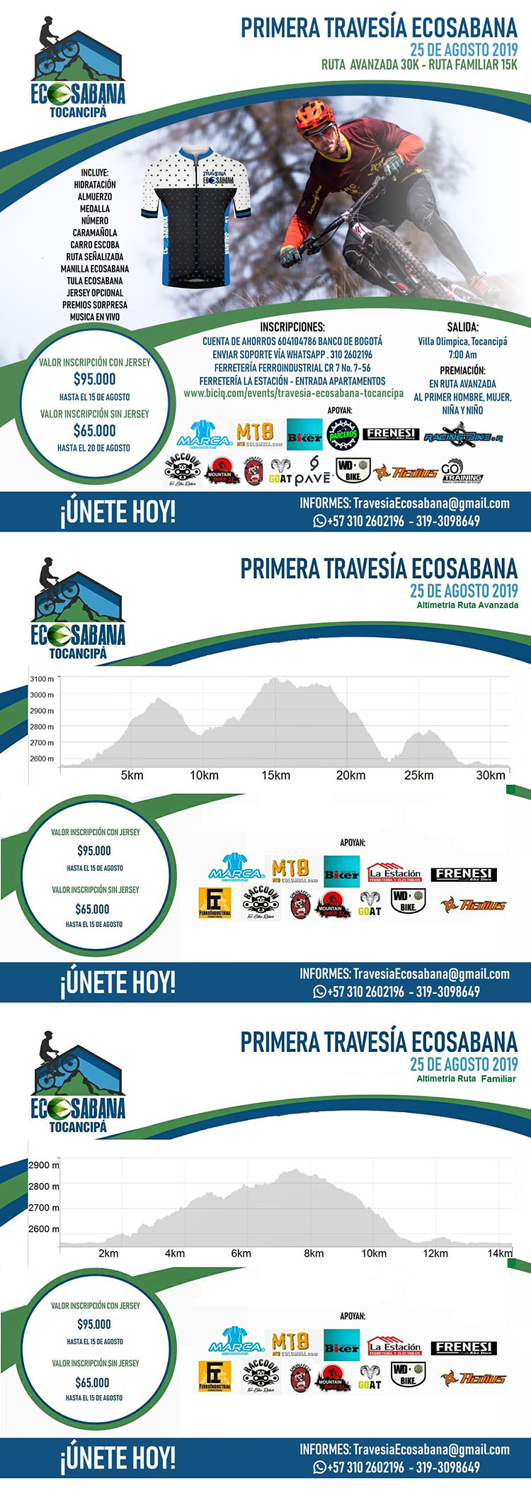 Travesía EcoSabana Tocancipá